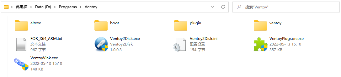 extract-files