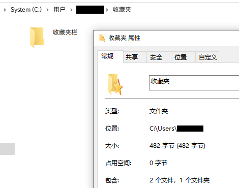 空文件夹 空文件夹