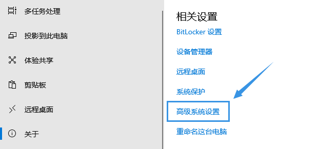 设置 设置